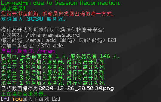 Pasted image 20241226205058.png